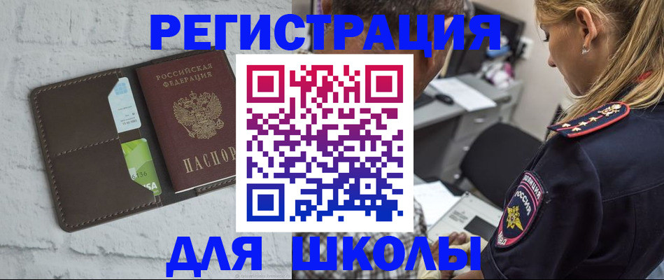 пропишу в квартире в Всеволожске