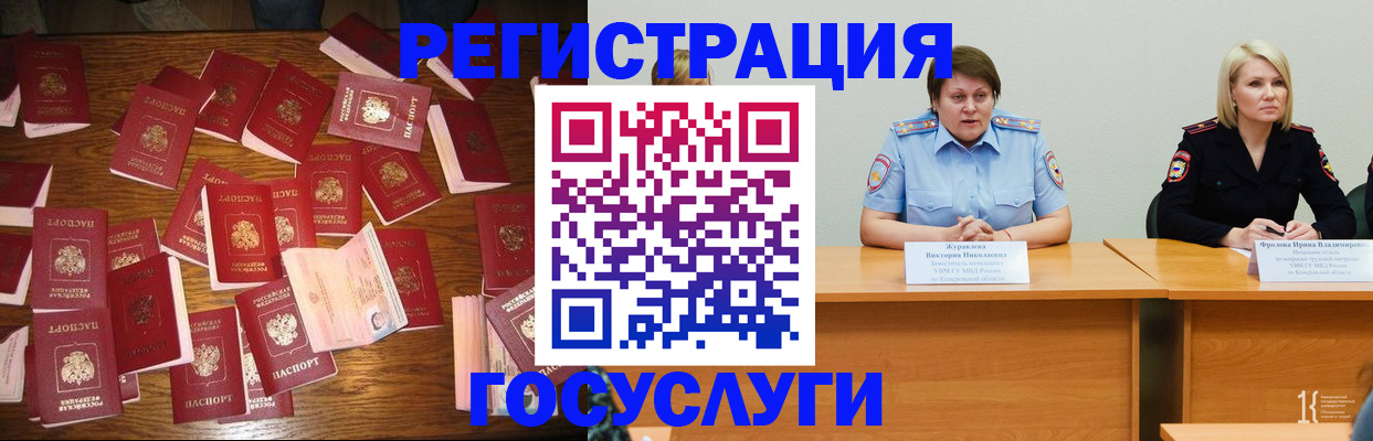 пропишу в квартире в Всеволожске